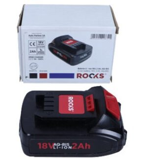 Rooks Accu 18V Lithium Ion 2Ah